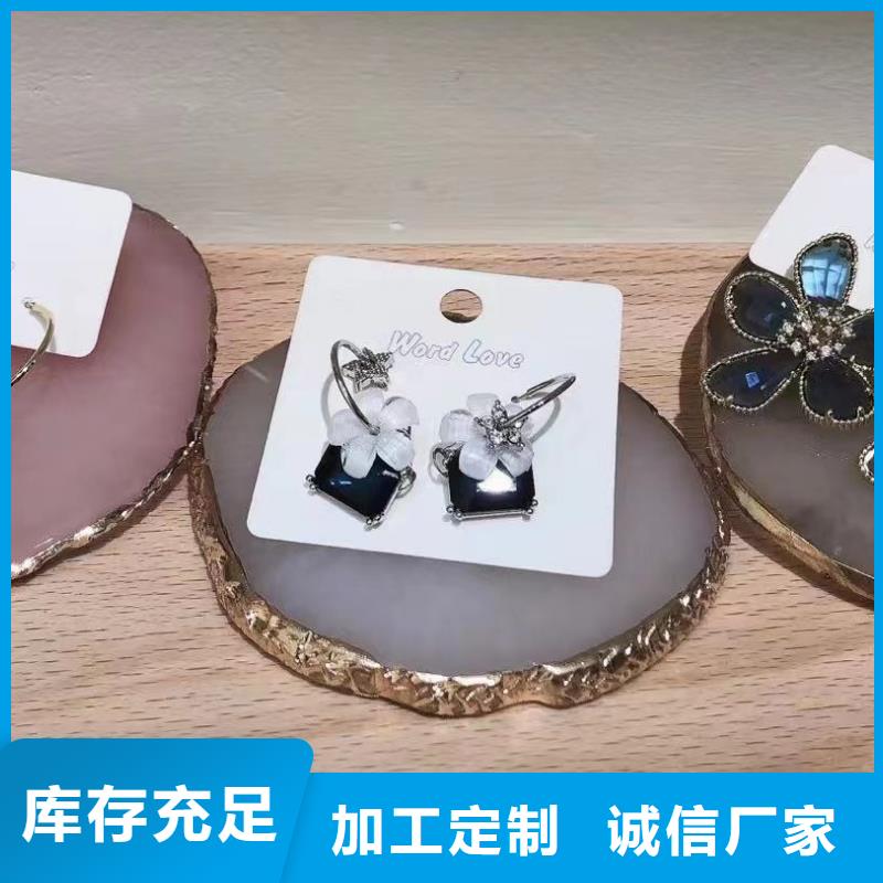 wordlove品牌-wordlove银耳钉-售后地址-商铺地址同城生产商