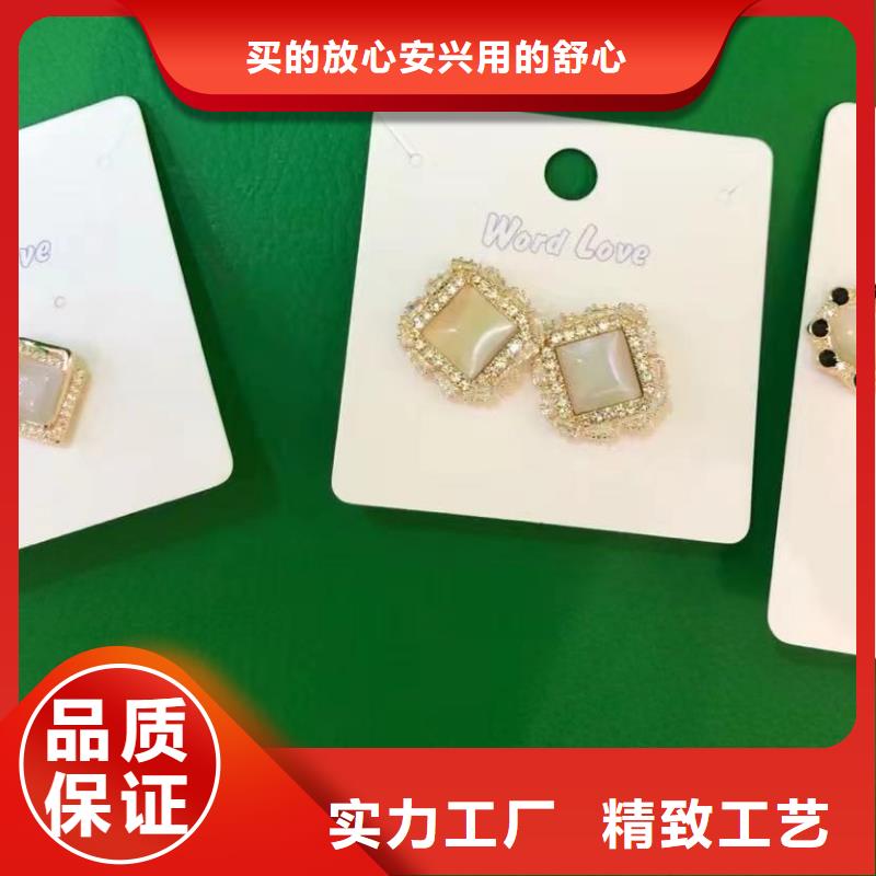 wordlove公司-耳饰饰品-饰品好不好看-0321大库存无缺货危机