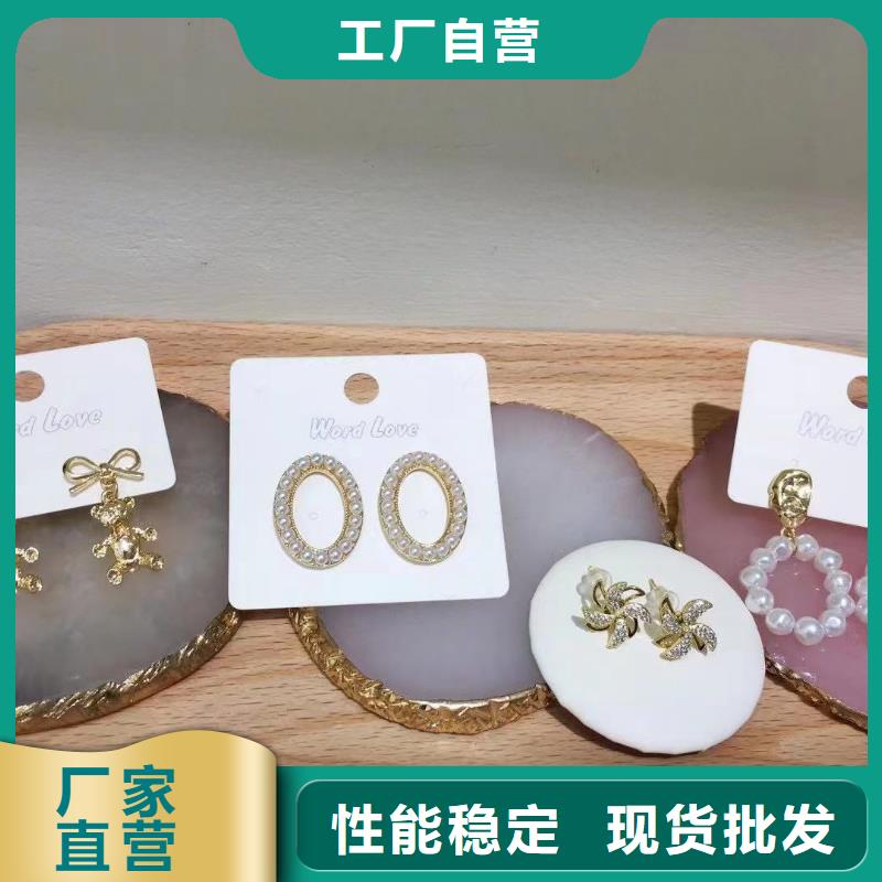 银饰耳夹-饰品好不好看-023-wordlove品牌本地供应商