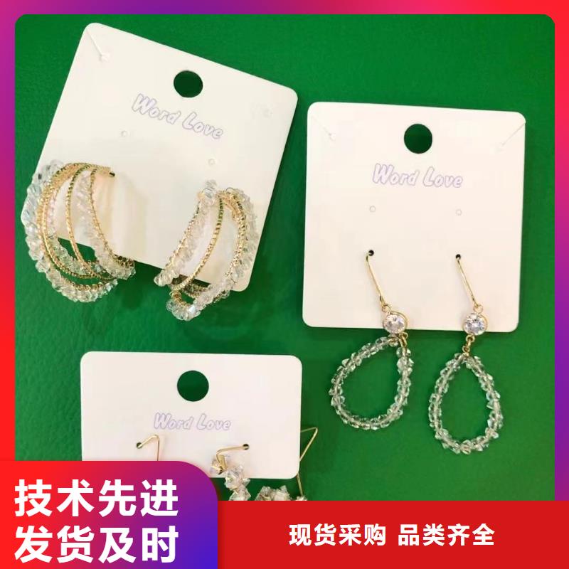 wordlove饰品-wordlove真金耳钉-贵不贵-wordlove415当地厂家