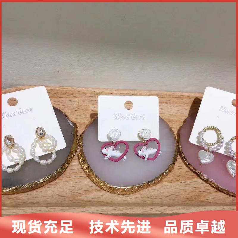 耳钉-价格分类-023-wordlove生产商来图加工定制