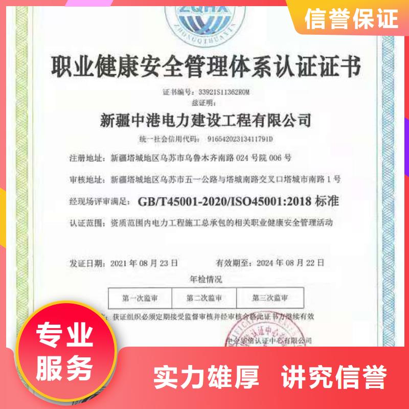 企业去哪里绿色照明服务认证质优价廉