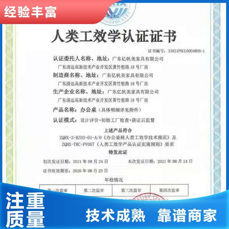 企业去哪里企业品牌评价服务认证信誉良好