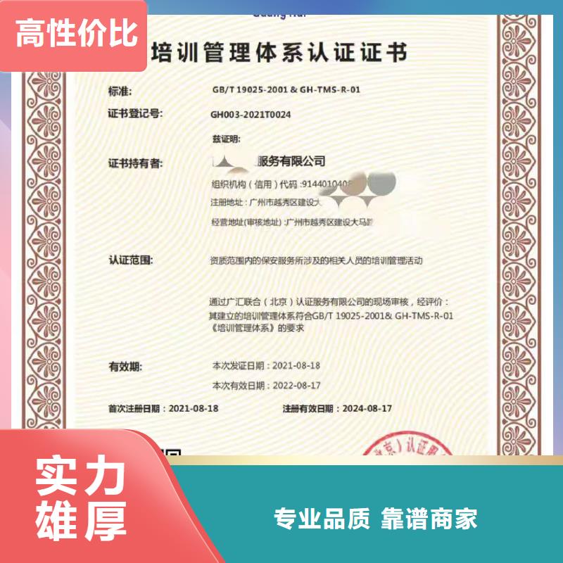 企业去哪里汽车维修服务认证本地品牌