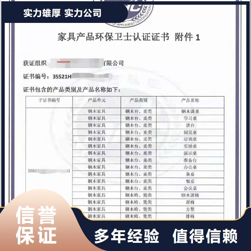 企业去哪里汽车维修服务认证专业承接