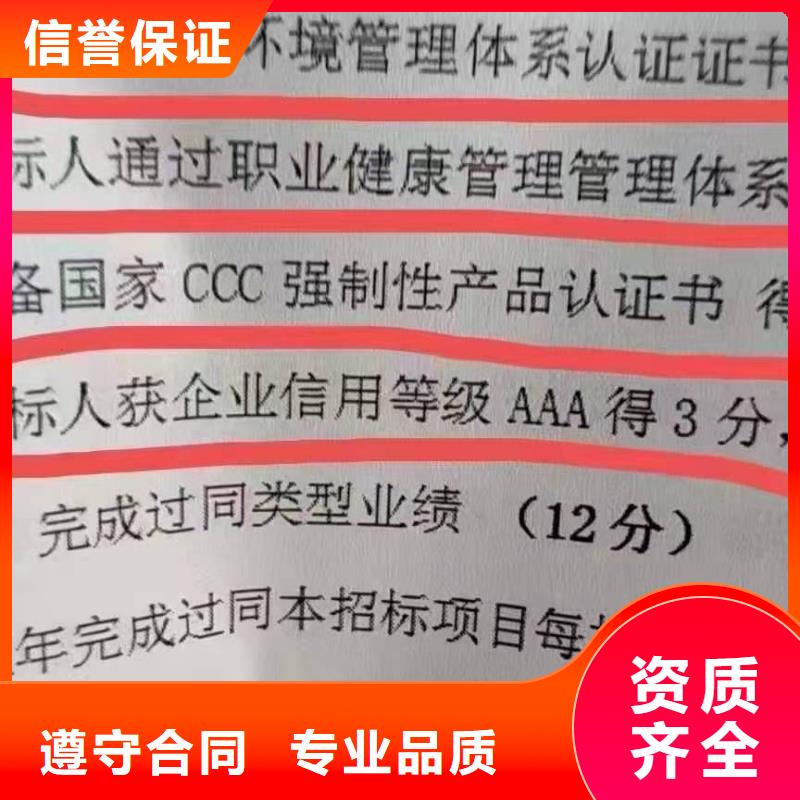 企业去哪里商品售后服务评价认证同城服务商
