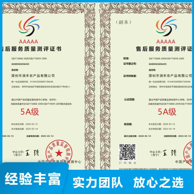 企业去哪里道路清洗养护企业服务资质随叫随到