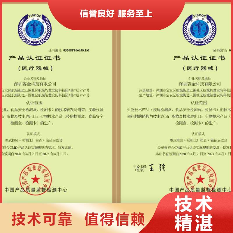 企业去哪里卫生保洁清洗企业服务资质品质保证