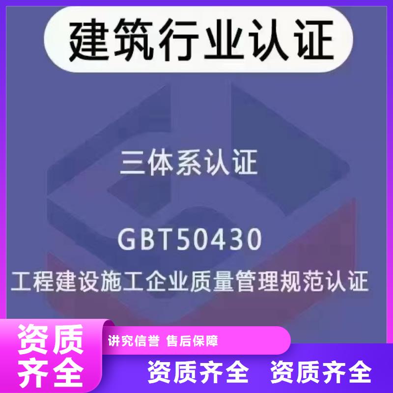 企业去哪里农业技术推广企业服务资质齐全
