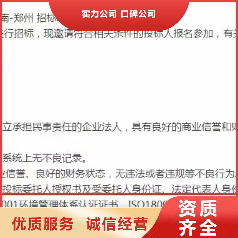 企业去哪里暖通设备安装维修企业服务资质当地生产商