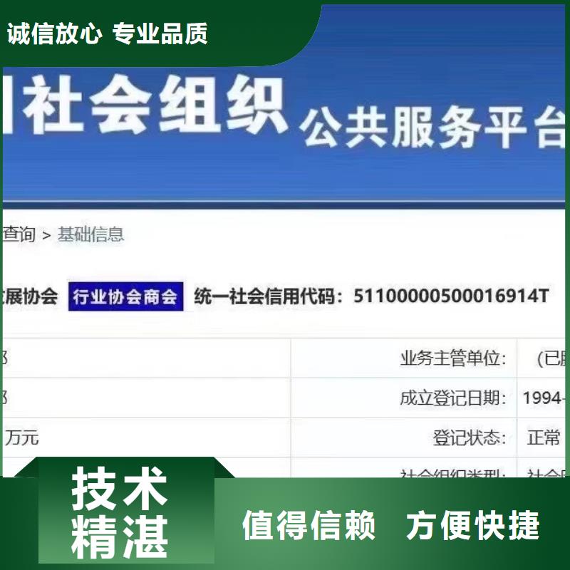 企业去哪里河道保洁企业服务资质本地服务商