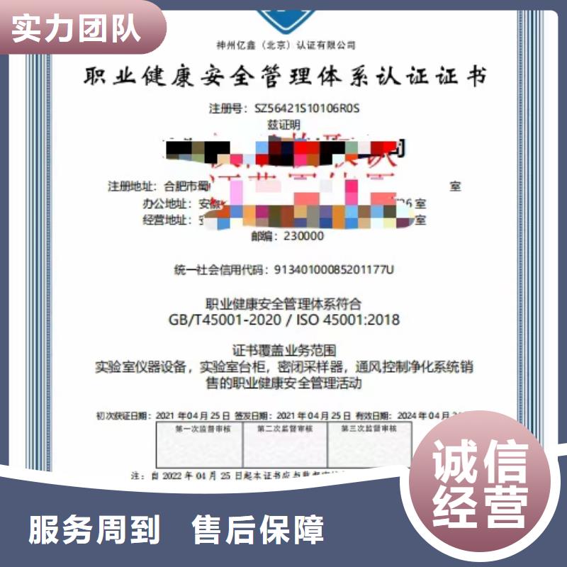 企业去哪里家电清洗企业服务资质优质服务