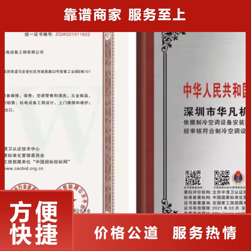 企业去哪里管道疏通检测企业服务资质实力雄厚