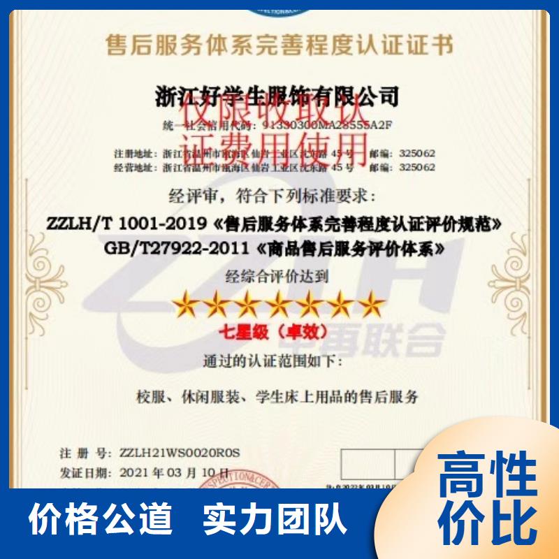 企业去哪里化学防腐清洗企业服务资质多年行业经验