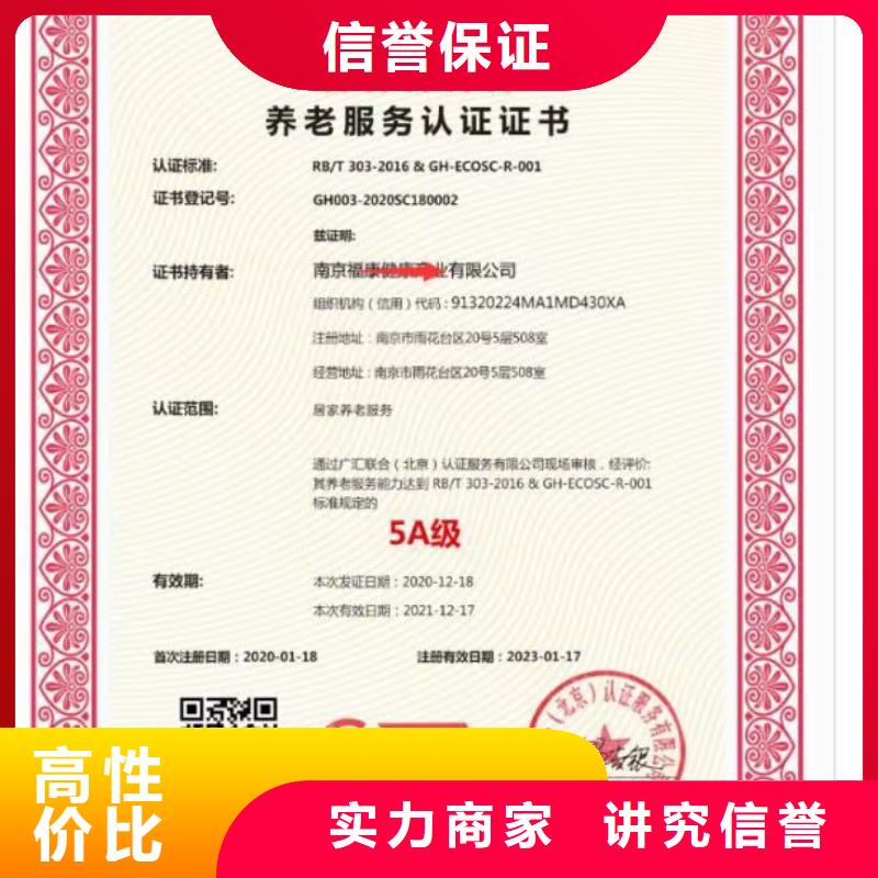 企业去哪里雕塑企业服务资质高性价比