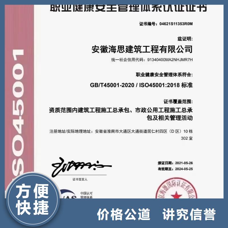 企业去哪里客运车辆保洁企业服务资质长期合作