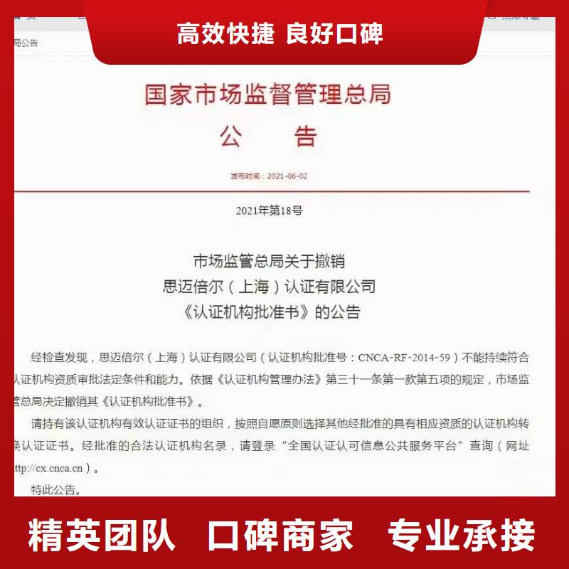 企业去哪里客运车辆保洁企业服务资质专业可靠