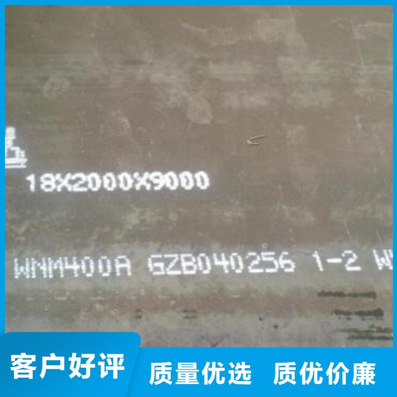 60si2m硬态钢带多少钱销售实力厂商
