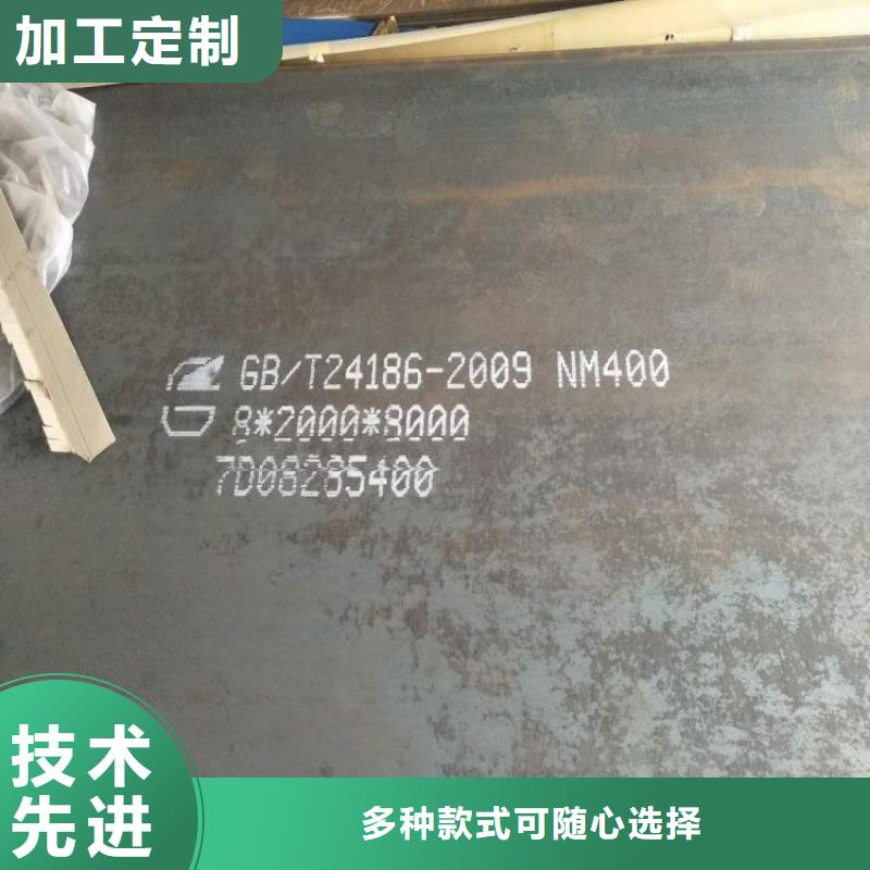 60si2m硬态钢带厂家报价当地品牌
