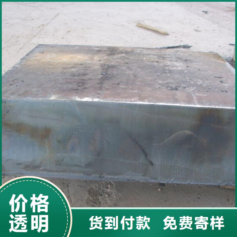 mn13钢板加工加工同城货源