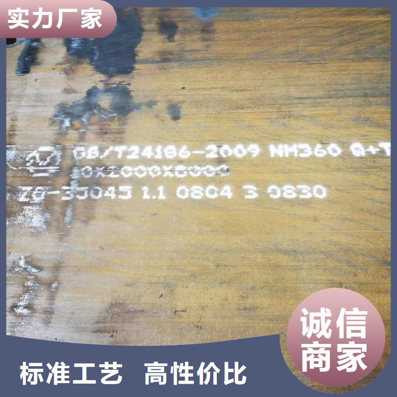 耐酸钢板零售q345e钢板专注细节更放心