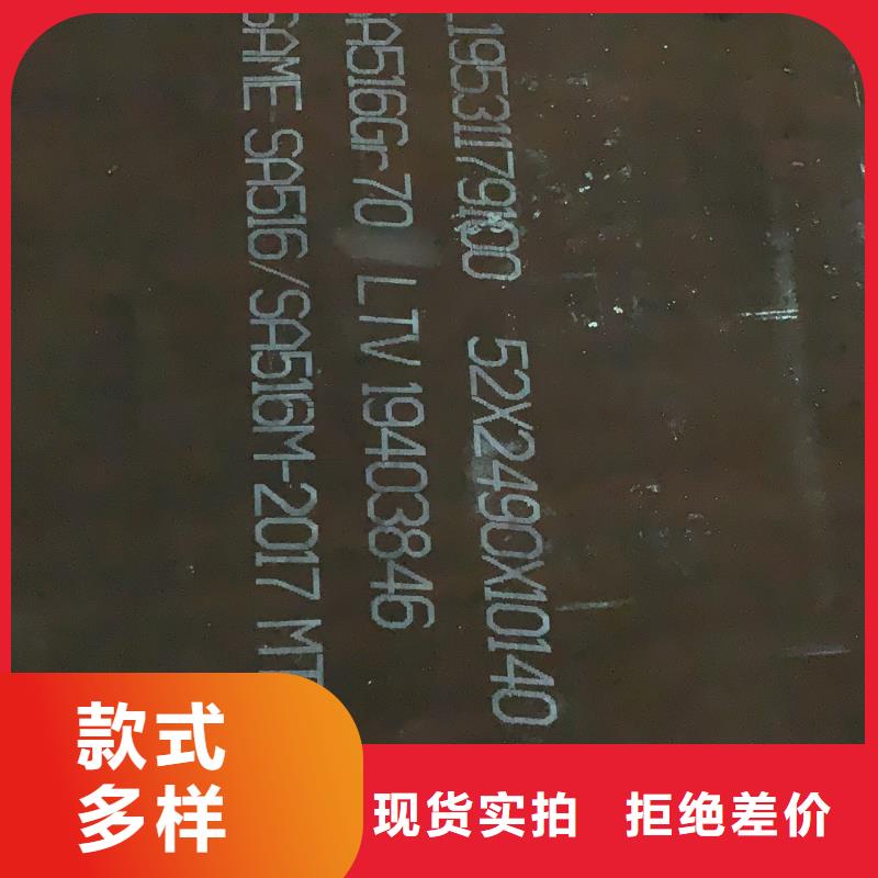 外墙镂空装饰板供应商报价的图文介绍