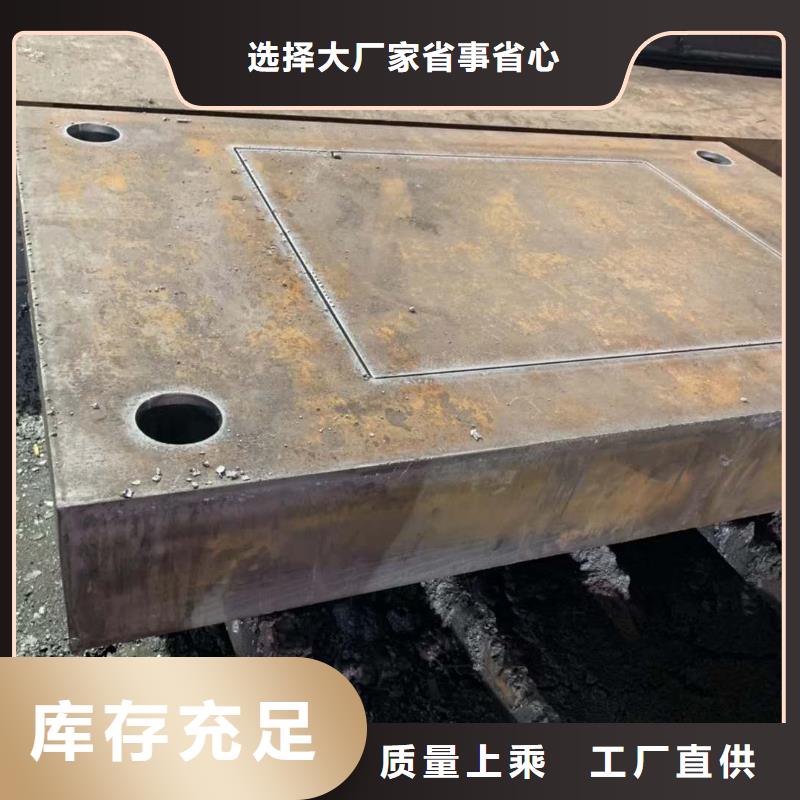 10mm耐候钢板零售厂家价格工艺层层把关
