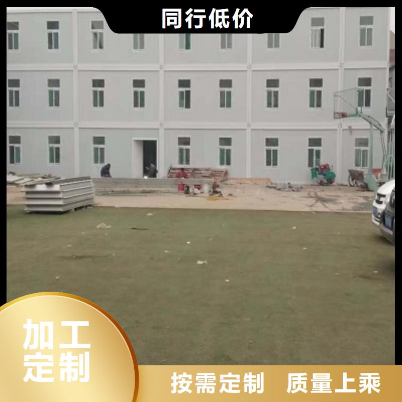 集宁移动厕所可靠厂家同城经销商