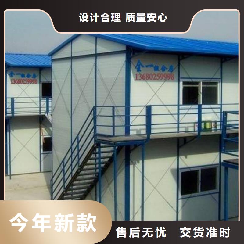 锡林浩特二层彩钢房哪家好打造行业品质