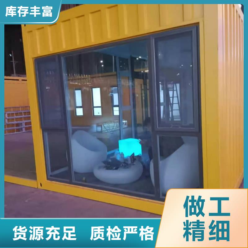 包头市活动房厂家本地服务商