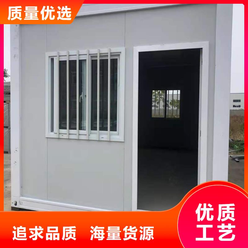 乌海主任活动板房价格本地服务商