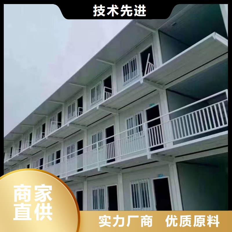 临河岗亭租赁打造行业品质
