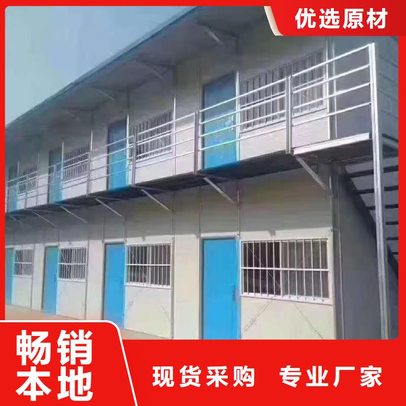 乌兰察布临建地址的简单介绍