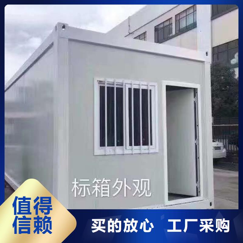 东胜彩钢临建房出售本地品牌