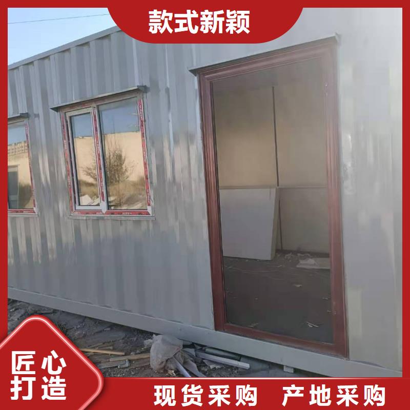 固阳轻钢别墅安装优良材质
