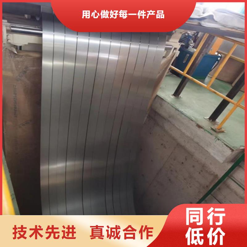 电镀锌板卷CR210BH库存充足为品质而生产
