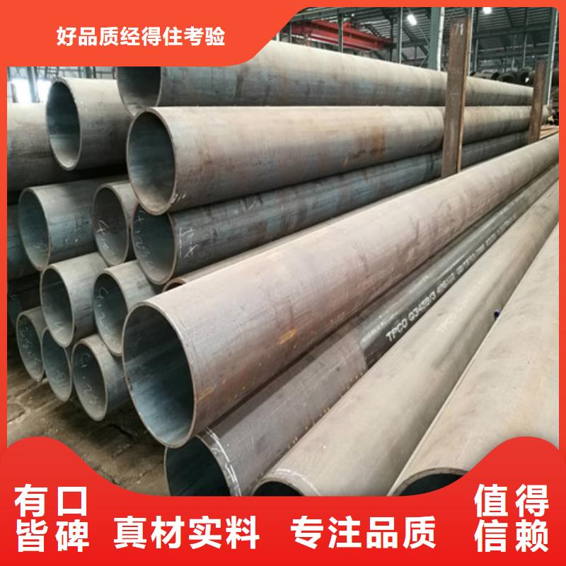 欧标型材型号-欧标型材型号供货商为您提供一站式采购服务