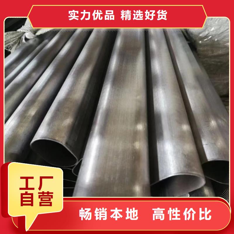 310S不锈钢扁钢-老客户喜爱品牌企业