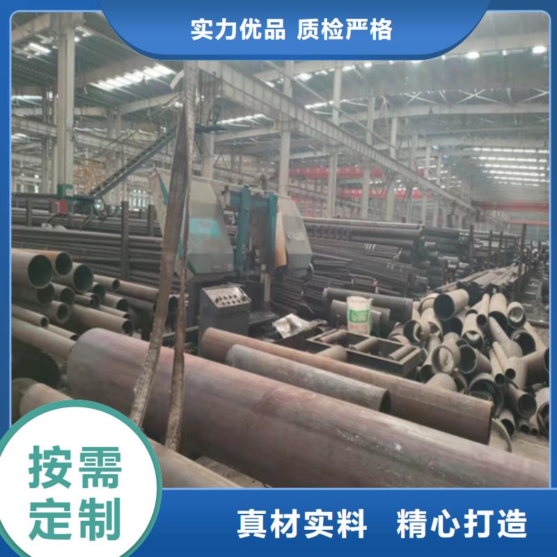 Q355B无缝钢管产品介绍实地大厂