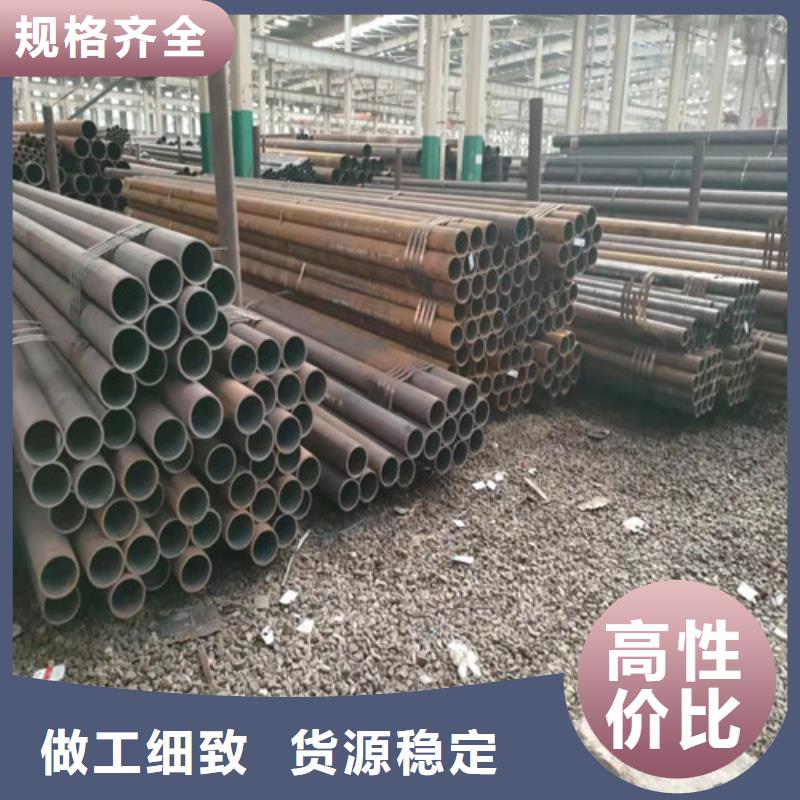 Q355B无缝钢管发货快当地生产厂家