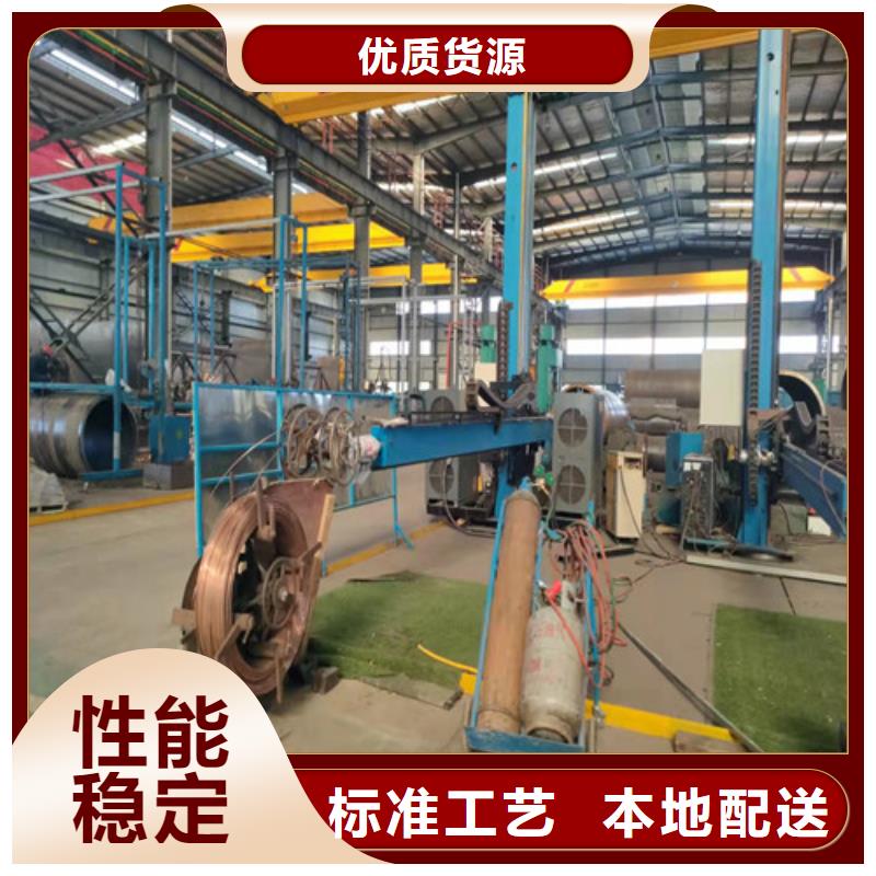 Q355B无缝钢管发货及时全新升级品质保障