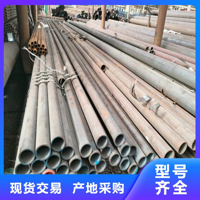 27simn无缝钢管询问报价厂家直销大量现货