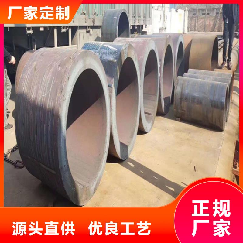 20#无缝钢管安装当地厂家