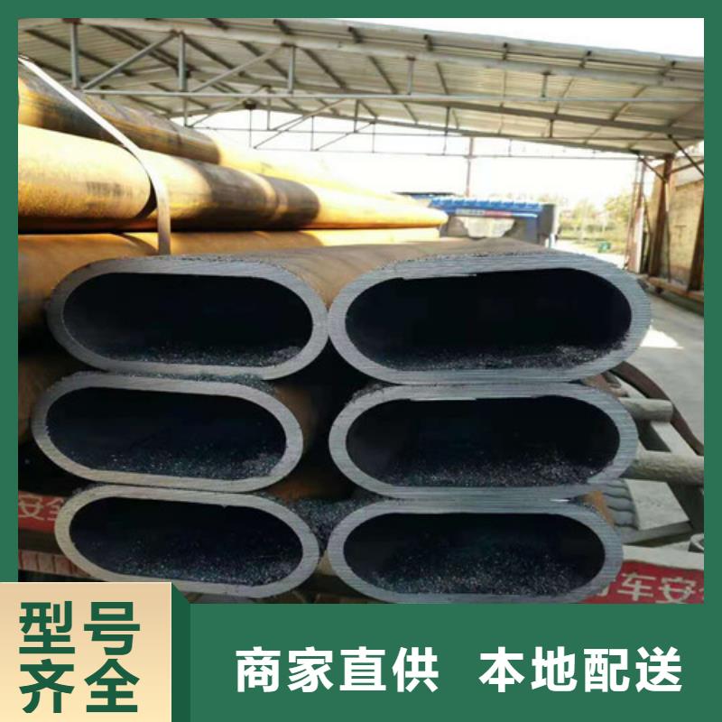 Q355B无缝钢管欢迎电询源厂直销