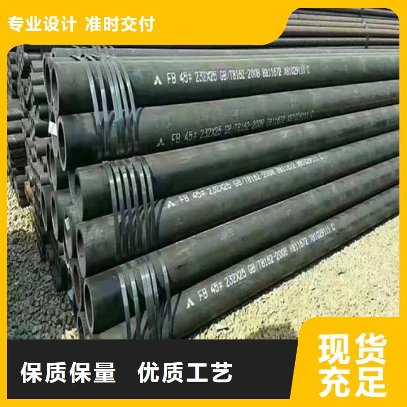 27simn无缝钢管报价符合标准