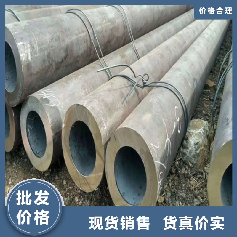 Q355B无缝钢管价格合理品质可靠