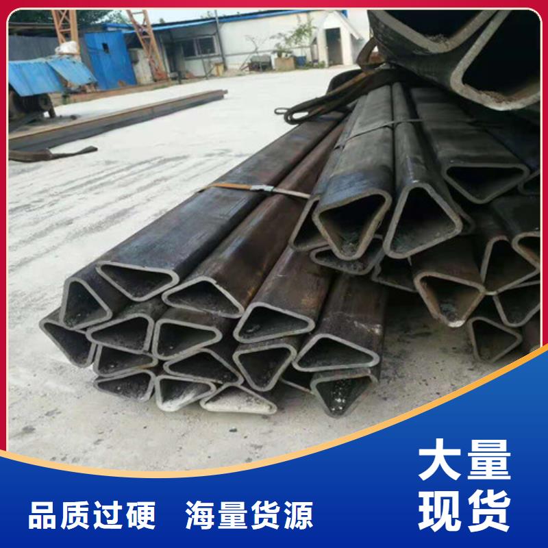 20#无缝钢管欢迎电询本地公司