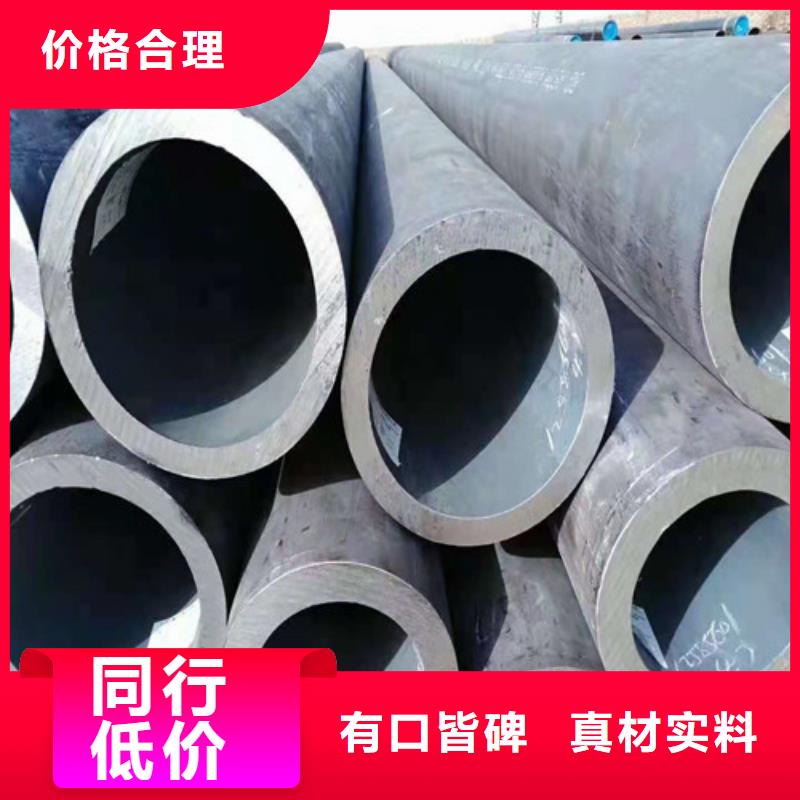 Q355B无缝钢管规格齐全同城货源