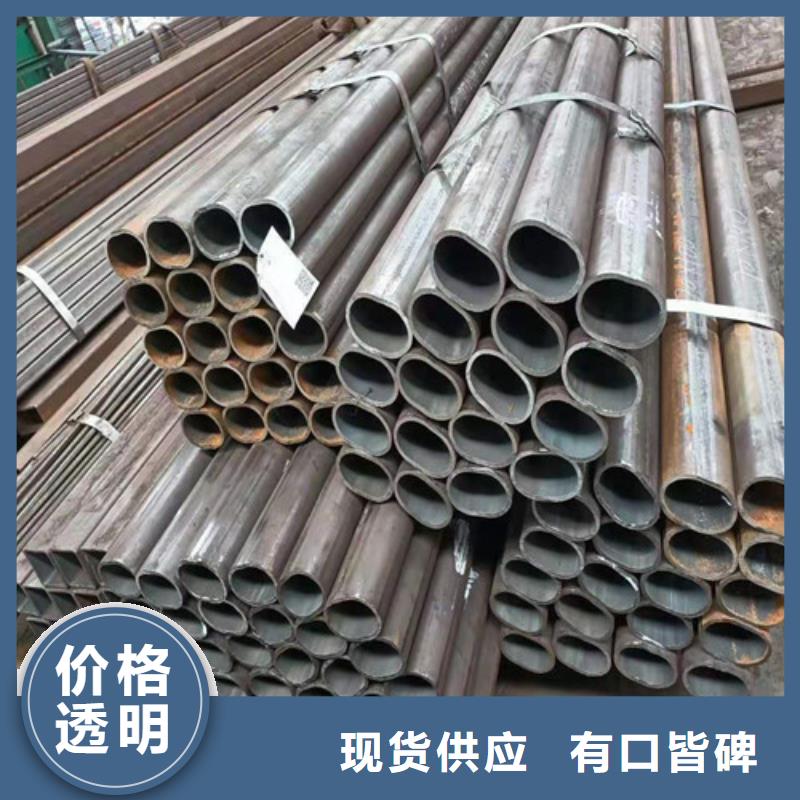 27simn无缝钢管批发价同城货源