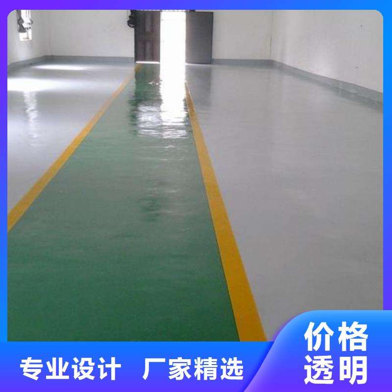 塑胶跑道公司优选品质厂家用心做品质